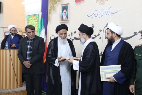 آیین تکریم و معارفه ائمه جمعه «هندیجان، آغاجاری و چمران»