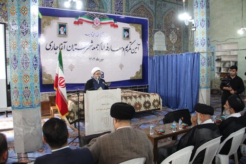 آیین تکریم و معارفه ائمه جمعه «هندیجان، آغاجاری و چمران»