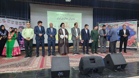 تصاویر/ همایش تجلیل از برترین های کنکور ۱۴۰۴ در جم