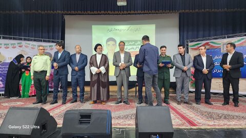 تصاویر/ همایش تجلیل از برترین های کنکور ۱۴۰۴ در جم