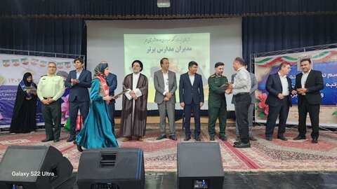 تصاویر/ همایش تجلیل از برترین های کنکور ۱۴۰۴ در جم