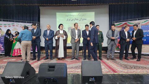 تصاویر/ همایش تجلیل از برترین های کنکور ۱۴۰۴ در جم