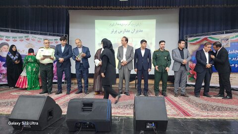 تصاویر/ همایش تجلیل از برترین های کنکور ۱۴۰۴ در جم