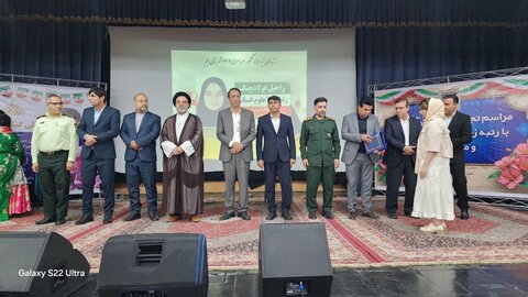 تصاویر/ همایش تجلیل از برترین های کنکور ۱۴۰۴ در جم