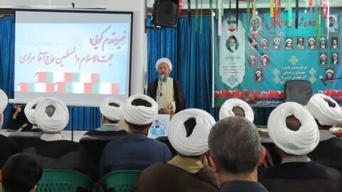 تصاویر/ یادواره شهدای روحانی شهرستان شاهین‌دژ