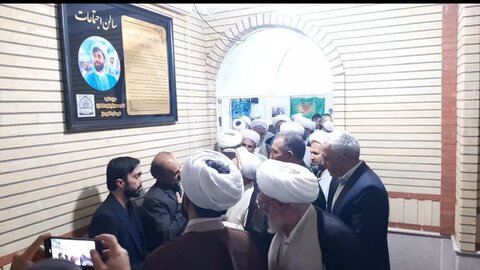 تصاویر/ یادواره شهدای روحانی شهرستان شاهین‌دژ