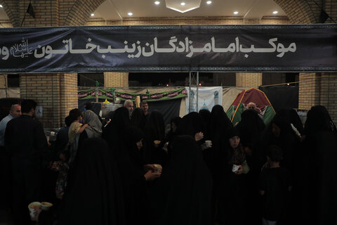 تصاویر/ برپایی موکب به مناسبت وفات حضرت موسی مبرقع(ع) در قم