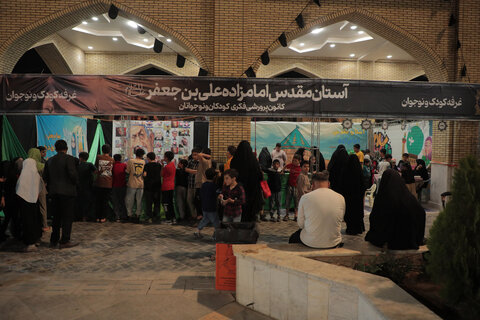 تصاویر/ برپایی موکب به مناسبت وفات حضرت موسی مبرقع(ع) در قم