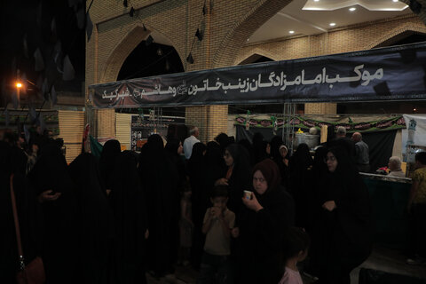 تصاویر/ برپایی موکب به مناسبت وفات حضرت موسی مبرقع(ع) در قم