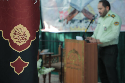 تصاویر/محفل انس با قرآن به مناسبت رحلت حضرت موسی مبرقع(ع)