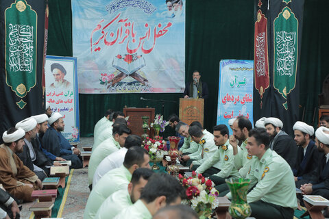 تصاویر/محفل انس با قرآن به مناسبت رحلت حضرت موسی مبرقع(ع)