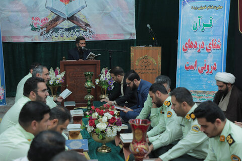 تصاویر/محفل انس با قرآن به مناسبت رحلت حضرت موسی مبرقع(ع)