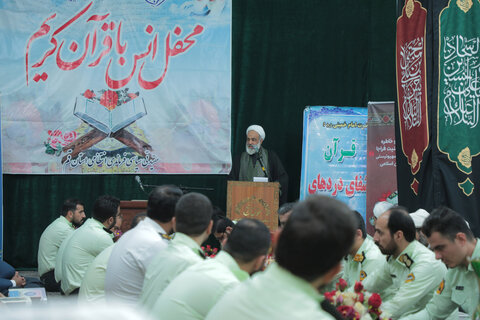 تصاویر/محفل انس با قرآن به مناسبت رحلت حضرت موسی مبرقع(ع)