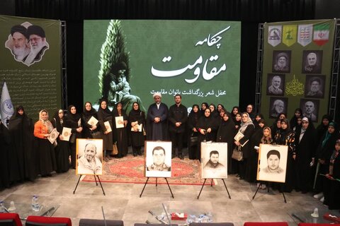 تصاویر/ محفل شعر بزرگداشت بانوان مقاومت در ارومیه