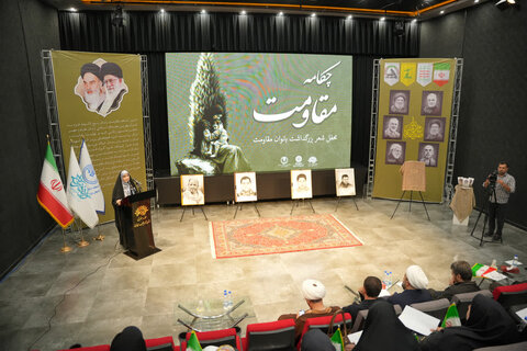 تصاویر/ محفل شعر بزرگداشت بانوان مقاومت در ارومیه