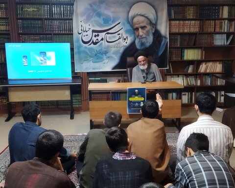 نشست علمی «زیست مقدس» برگزار شد