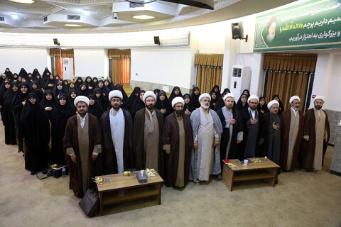 تصلویر/ اختتامیه دوره آموزشی توجیهی مسئولان راهبردی و اجرایی تبلیغ و امور فرهنگی