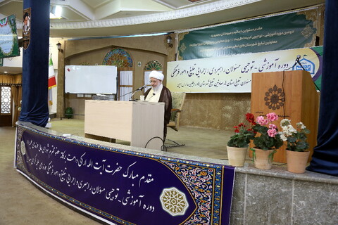 تصلویر/ اختتامیه دوره آموزشی توجیهی مسئولان راهبردی و اجرایی تبلیغ و امور فرهنگی