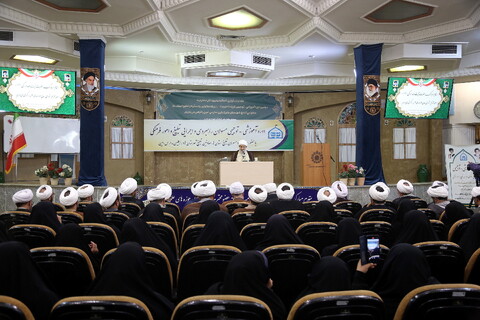 تصلویر/ اختتامیه دوره آموزشی توجیهی مسئولان راهبردی و اجرایی تبلیغ و امور فرهنگی
