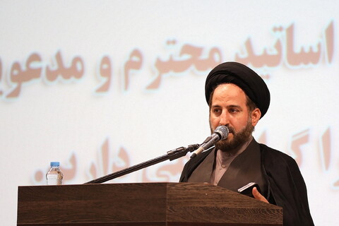 تصاویر/ اجلاسیه اساتید مجتمع عالی فقه