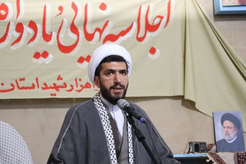 تصاویر/ یادواره ۴۵۳ شهید شهرستان تکاب