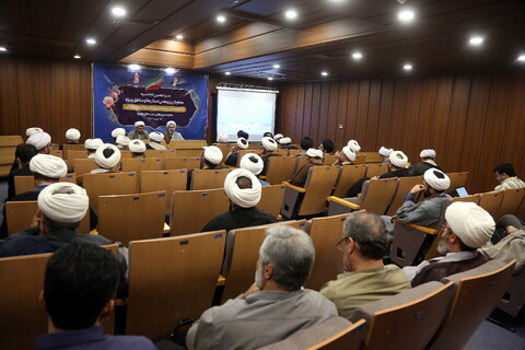 سیزدهمین اجلاسیه معاونان پژوهش حوزه‌های علمیه استان‌ها و مناطق ویژه با حضور معاون آموزش حوزه های علمیه