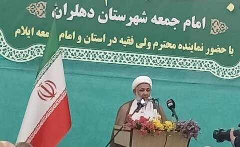تصاویر/برگزاری آیین تکریم و معارفه امام‌جمعه شهرستان دهلران