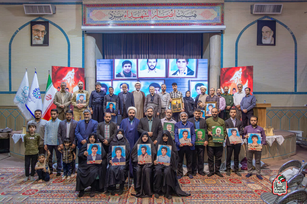 تصاویر/ اکران مستند میراث میر شاه میر