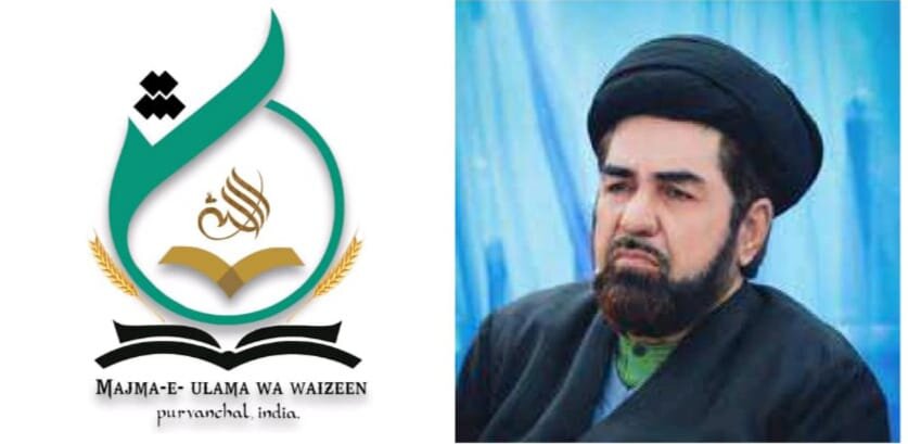 واکنشهای گسترده علما و نهادهای دینی هند و استرالیا  نسبت به حمله به حجتالاسلام و المسلمین سید کلب جواد نقوی ؛ تأکید بر حمایت و امنیت علما