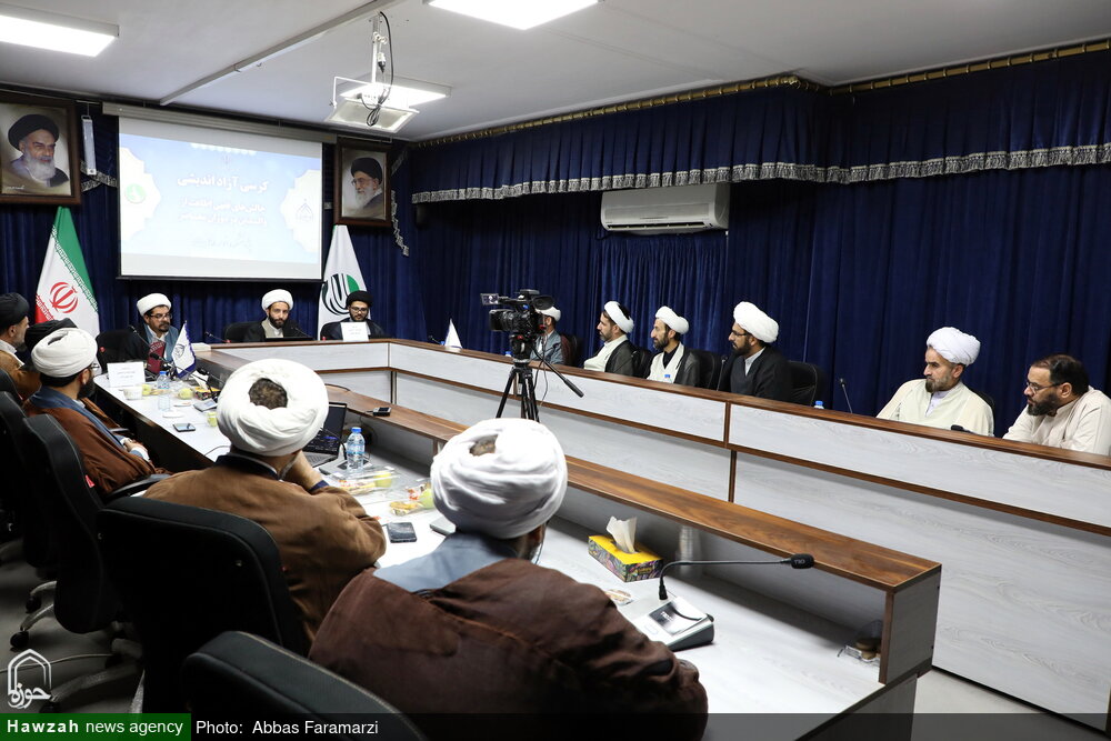 چالش‌های فقهی "اطاعت از والدین در دوران معاصر" بررسی شد