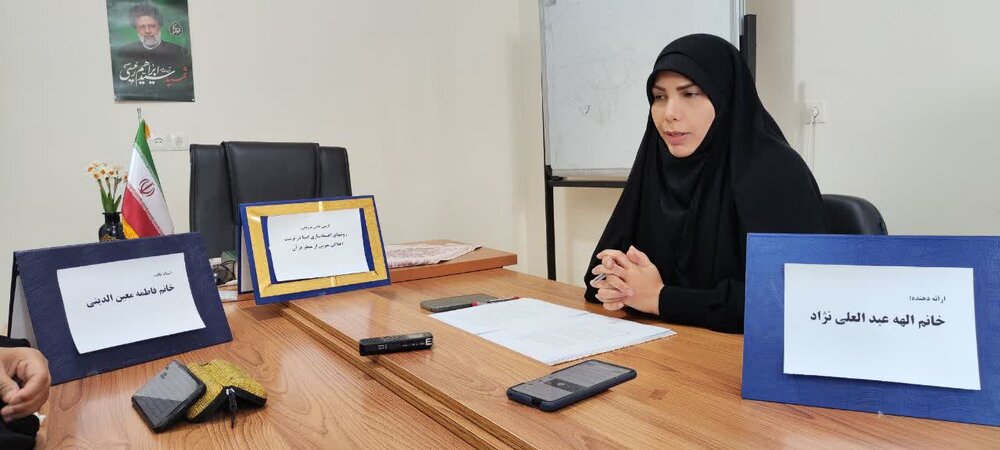 تصاویر کرسی علمی ترویجی کرمان