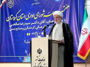 کردستان دارای میراث فرهنگی بسیار فاخر و مکان‌های تاریخی است