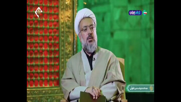 فیلم l بررسی و شناخت ابعاد علمی امامزاده موسی مبرقع(ع)قم