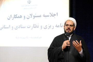 نظارت مؤمنانه محور اصلی برنامه‌ریزی و ارتقای حوزه‌های علمیه است