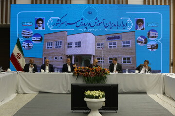 تصاویر/ نشست توسعه عدالت آموزشی با حضور رئیس جمهور در اصفهان