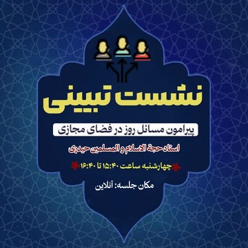 ببببببببببب.jpg