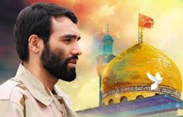 تیزر/ هفتمین یادواره شهدای شهر سبز نیاسر