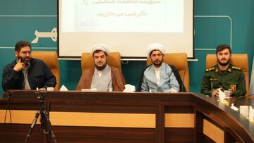 تصاویر/ اختتامیه جشنواره تربیتی شهیده فاطمه صالحی