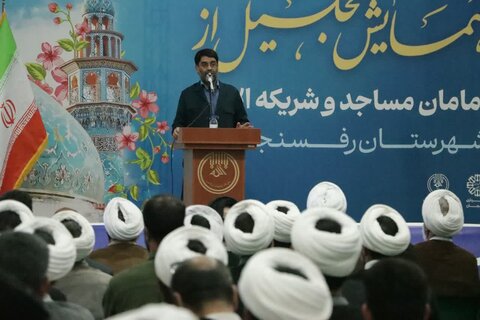 تصاویر/ همایش سالانه تجلیل از ائمه جماعات شهرستان رفسنجان