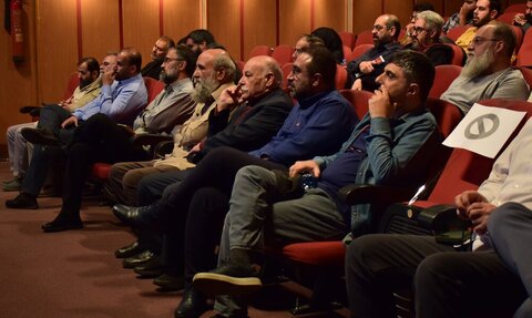 تصاویر/ رونمایی از فونت یحیی سنوار