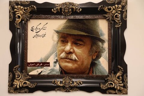 تصاویر/ همدردی معاون اجتماعی و فرهنگی شهرداری تهران با خانواده مرحوم کاسبی