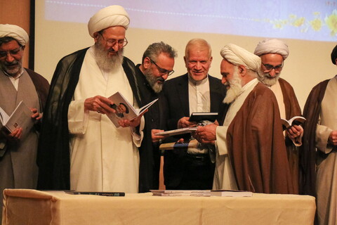 تصاویر/ همایش ملی عالم ربانی سالک توحیدی علامه حسن زاده آملی