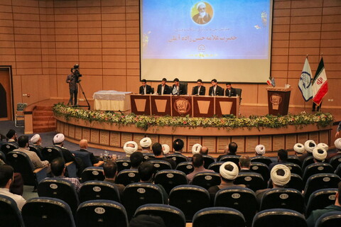 تصاویر/ همایش ملی عالم ربانی سالک توحیدی علامه حسن زاده آملی