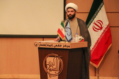 تصاویر/ همایش ملی عالم ربانی سالک توحیدی علامه حسن زاده آملی