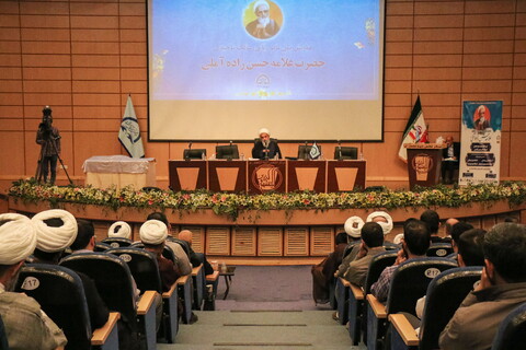 تصاویر/ همایش ملی عالم ربانی سالک توحیدی علامه حسن زاده آملی