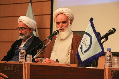 تصاویر/ همایش ملی عالم ربانی سالک توحیدی علامه حسن زاده آملی