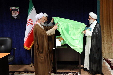 تصاویر/ اجلاسیه مسئولان برنامه‌ریزی و نظارت ستادی و استانی حوزه‌های علمیه کشور