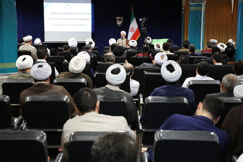 تصاویر/ اجلاسیه مسئولان برنامه‌ریزی و نظارت ستادی و استانی حوزه‌های علمیه کشور