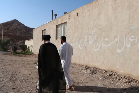 تصاویر| بازدید معاون تبلیغ حوزه علمیه اصفهان از مبلغین هجرت شهرستان نائین