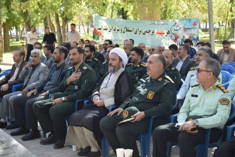 تصاویر/ گرامیداشت چهاردهمین سالگرد تدفین شهدای گمنام در شهرستان بیجار